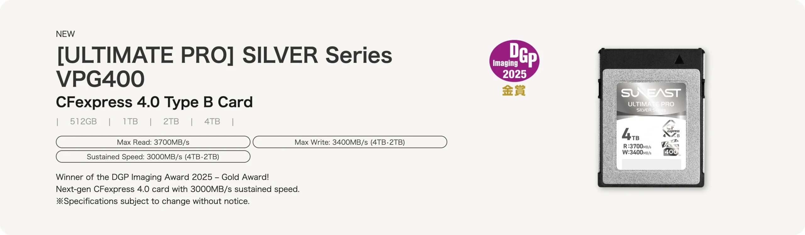 ULTIMATE PRO CFexpress 4.0 Type B Card SILVER Series VPG400