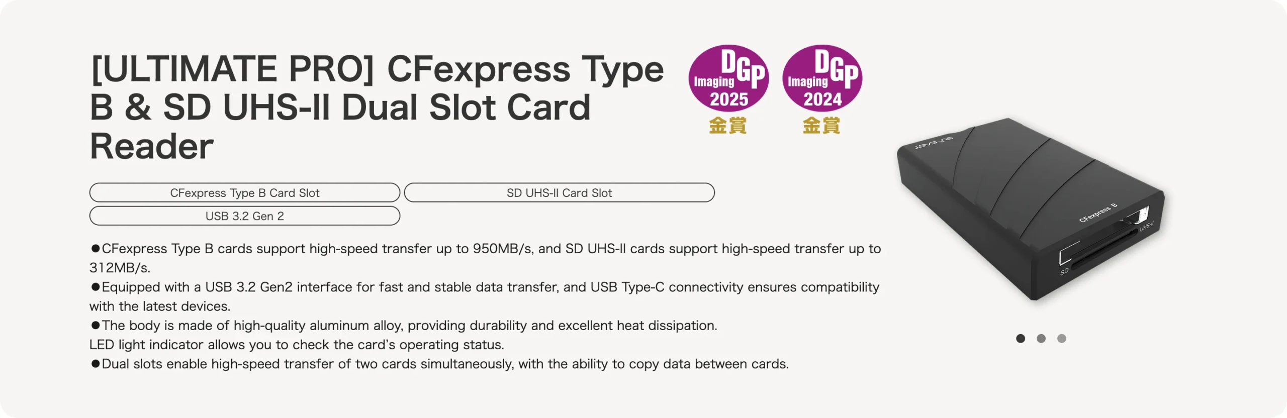 ULTIMATE PRO CFexpress Type B & SD UHS-II Dual Slot Card Reader 