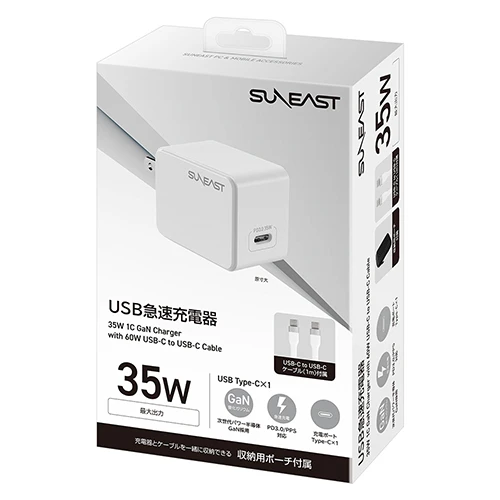 35W 1C USB急速充電器 image