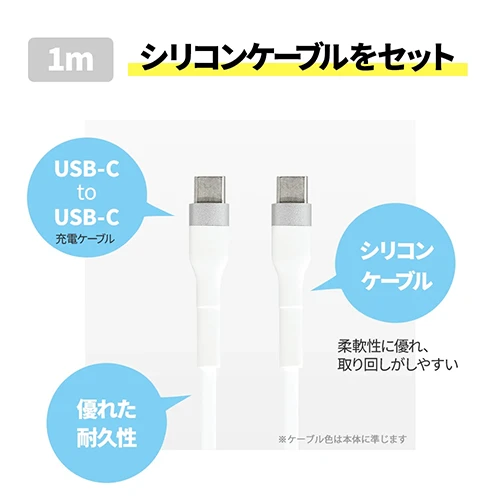 35W 1C USB急速充電器 image