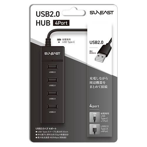 USB Type-A 4Port Hub image