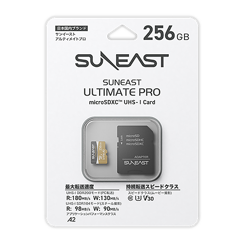 SUNEAST ULTIMATE PRO microSDXC UHS-I Card（GOLD）ホワイト