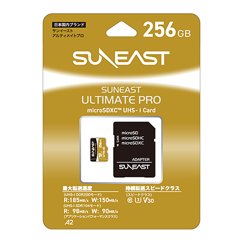 SUNEAST ULTIMATE PRO microSDHC/XC UHS-I Card（GOLD）｜PRODUCTS
