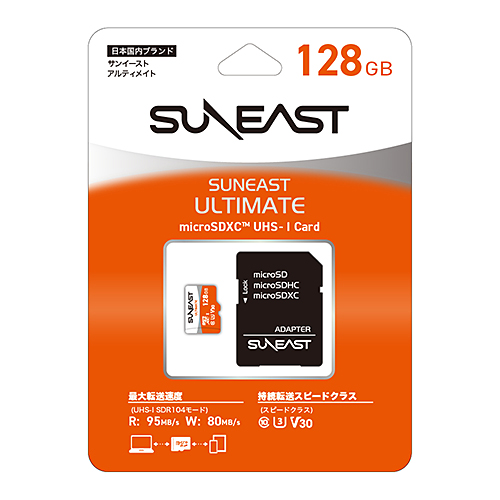 SUNEAST (サンイースト) SDXCカード 64GB UHS-II V60 最大280MB s U3