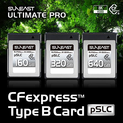 SUNEAST ULTIMATE PRO CFexpress™ Type B pSLC Card｜PRODUCTS｜SUNEAST （旭東エレクトロニクス）