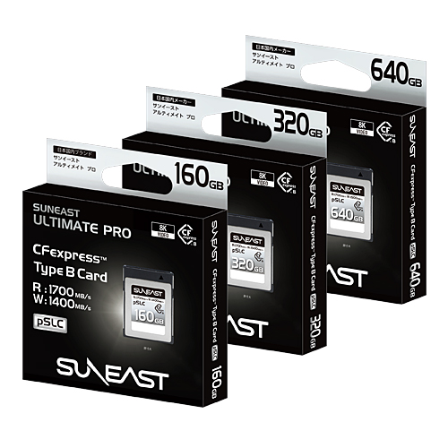 SUNEAST ULTIMATE PRO CFexpress™ Type B pSLC Card｜PRODUCTS