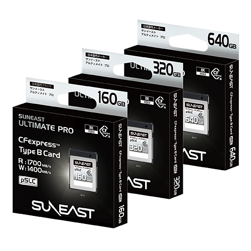 SUNEAST ULTIMATE PRO CFexpress™ Type B pSLC Card｜PRODUCTS 