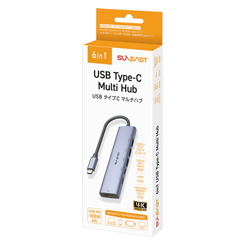 USB Type-C Multi Hub 6in1 image