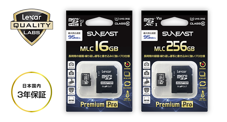 microSDカード image