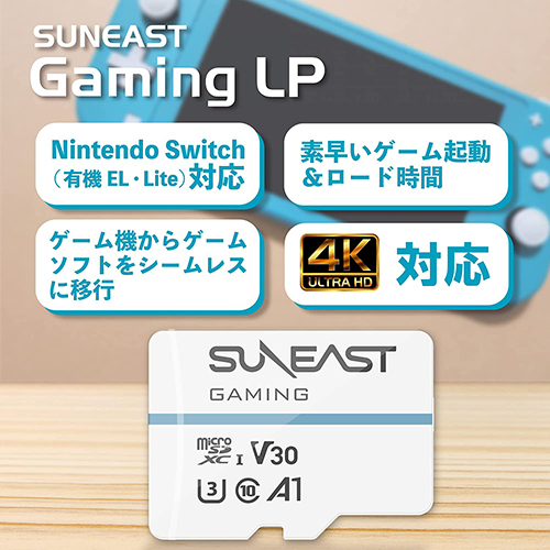 SUNEAST GamingLP microSDXC UHS-I Card image