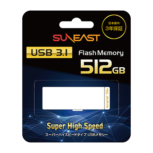 USB 3.1 Flash Memory