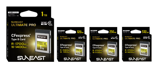 業界最大容量 2TB 含む CFexpress™ Type B カード 【SUNEAST ULTIMATE 